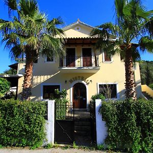 Mistral Boutique Hotel